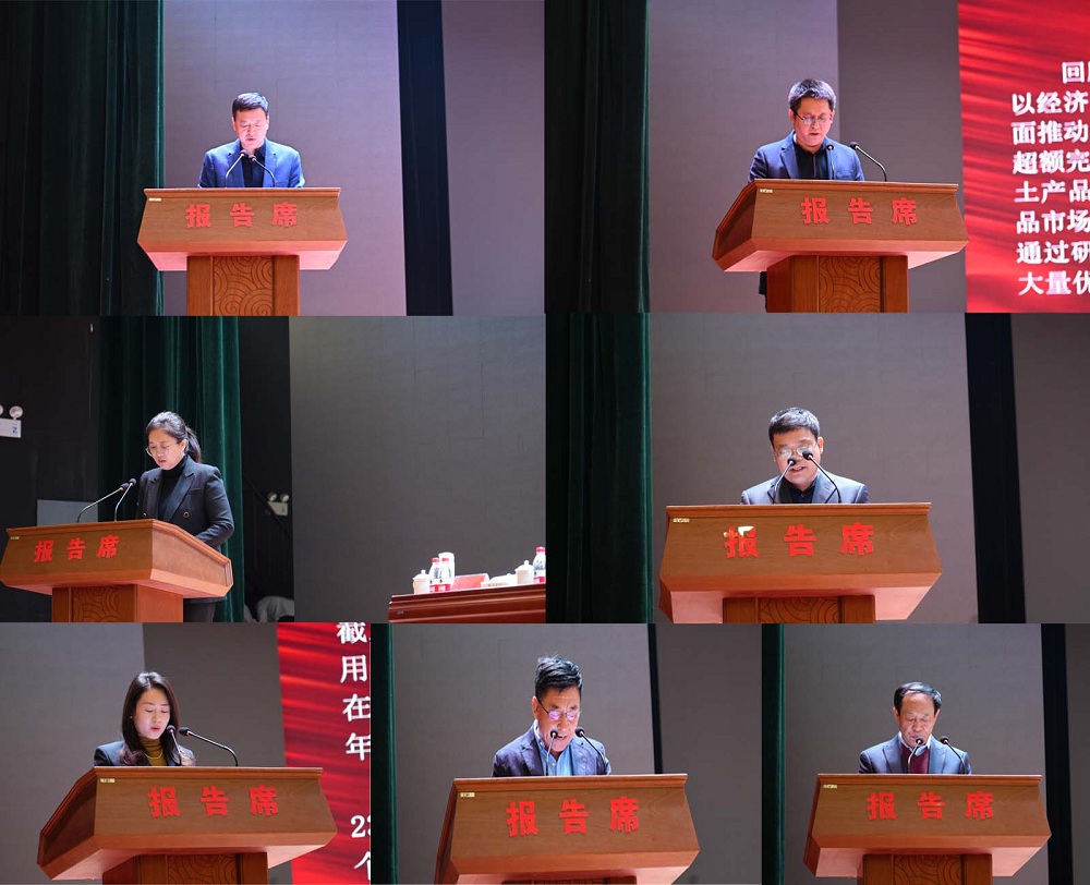 讲话.jpg