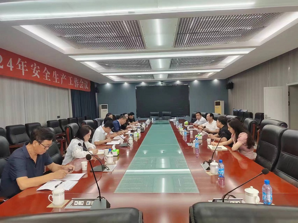 微信图片_20240716135616.jpg